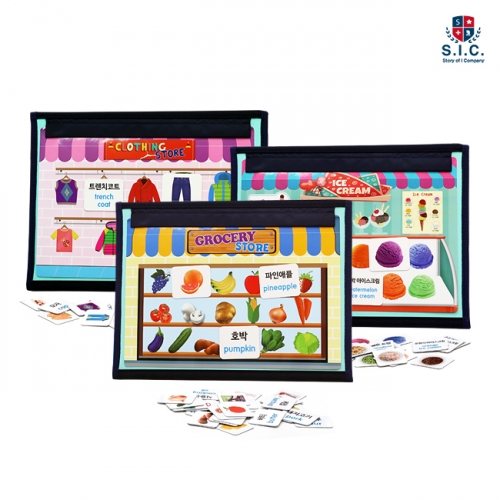 I-Play 가게놀이이 (역할 놀이 시장 마켓 마트 우리동네 아이스크림 과일 채소 옷 한글 영어 자석 카드 퍼즐)