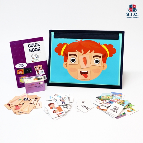 I-마음 감정놀이 (역할놀이 얼굴 만들기 표정 꾸미기 자석 카드 퍼즐 심리상담 대화 스티커)