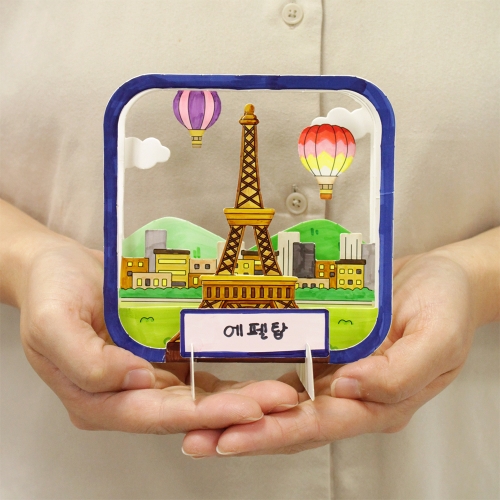 세계 랜드마크 시어터