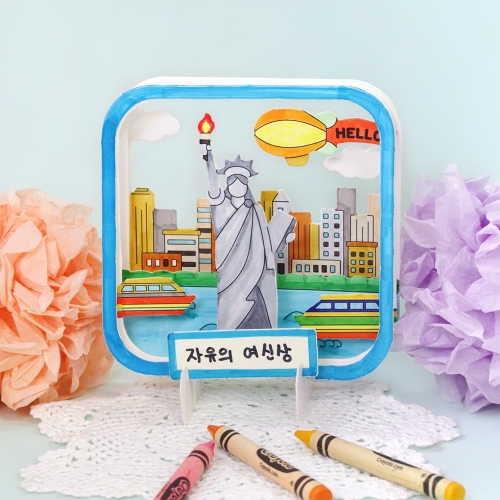 세계 랜드마크 시어터