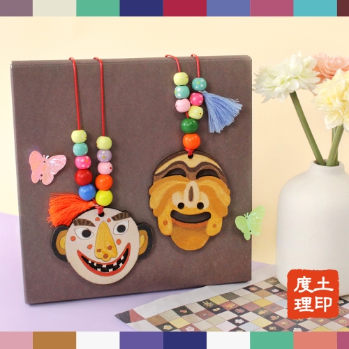 전통탈 목걸이 5set