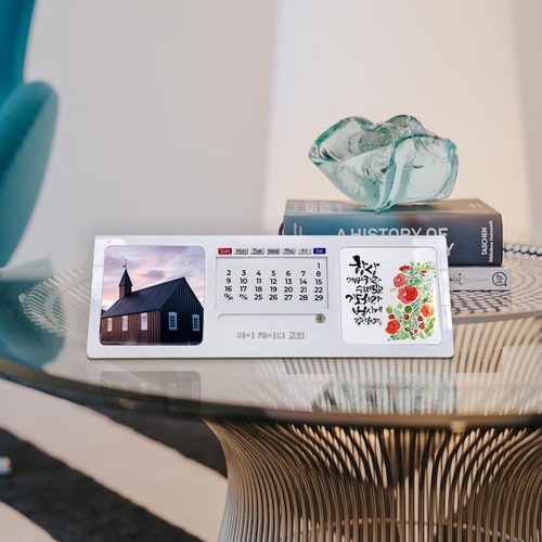 출시특가]고화질 메탈 포토 말씀 달력 천연대나무 만년달력 액자(탁상용)