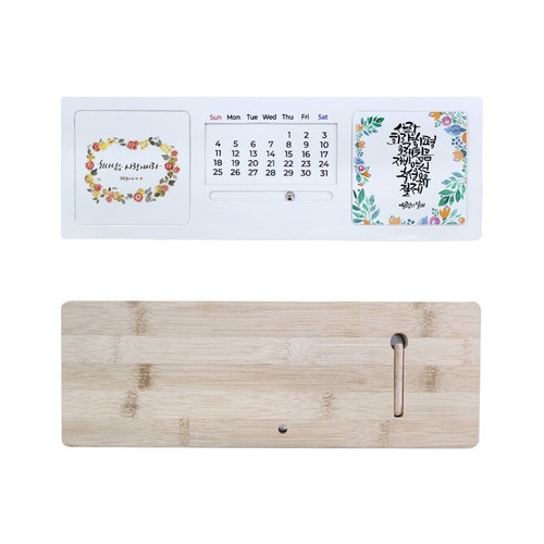 출시특가]고화질 메탈 포토 말씀 달력 천연대나무 만년달력 액자(탁상용)