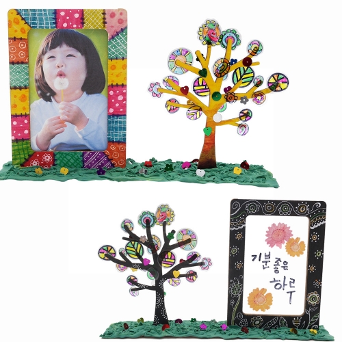 컬러링 가을 나무 액자