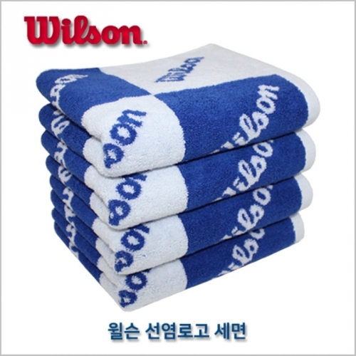 윌슨 선염 로고 나염 대형 세면 타올 호텔형 고급 타올(200g)