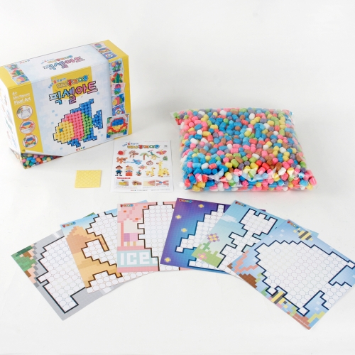 미니플레이콘 만들기상자(도트아트,모자이크,픽셀아트-선택1)