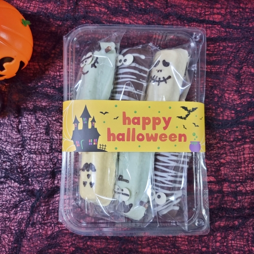 아이솜씨 할로윈 요리키트 휘낭시에 몬스터 만들기 8개분