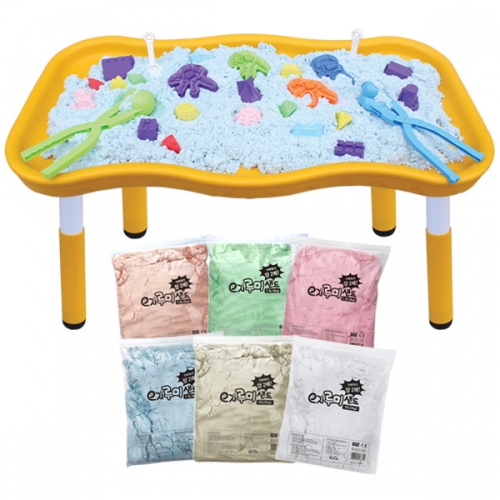 다용도 놀이 테이블_노랑