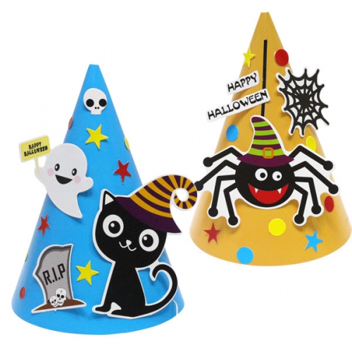 할로윈 종이 고깔모자 4종