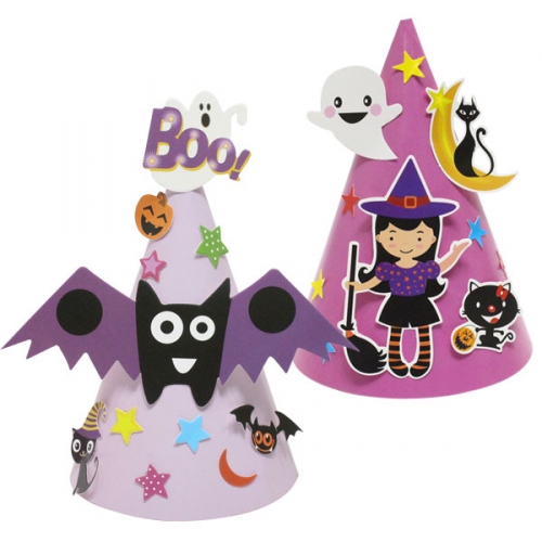 할로윈 종이 고깔모자 4종