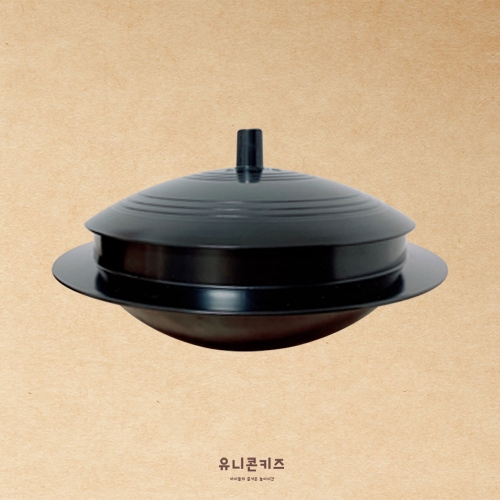 [유니콘키즈] 옛날의 생활도구 가마솥