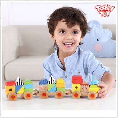 투키토이 기차놀이