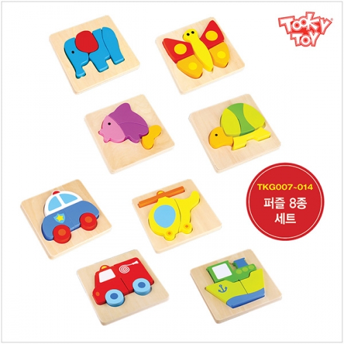 투키토이 퍼즐 8종