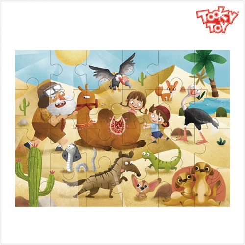 투키토이 사막탐험퍼즐