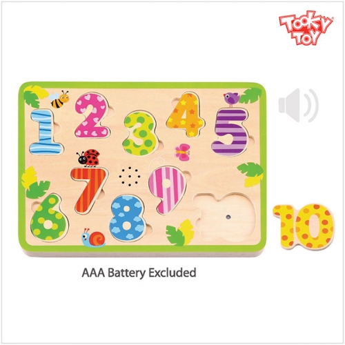 투키토이 숫자사운드퍼즐