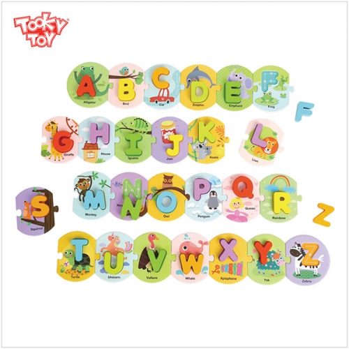 투키토이 알파벳퍼즐