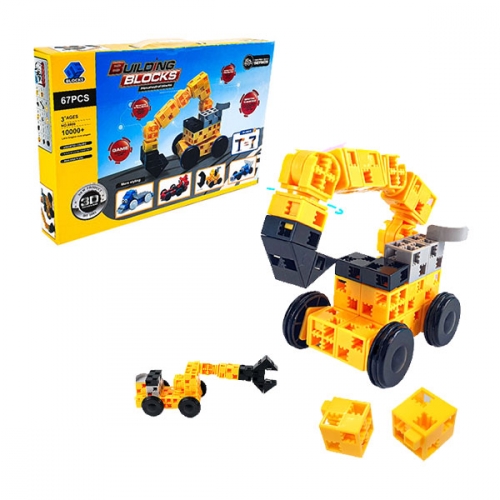 큐브 빌딩 블록 67p