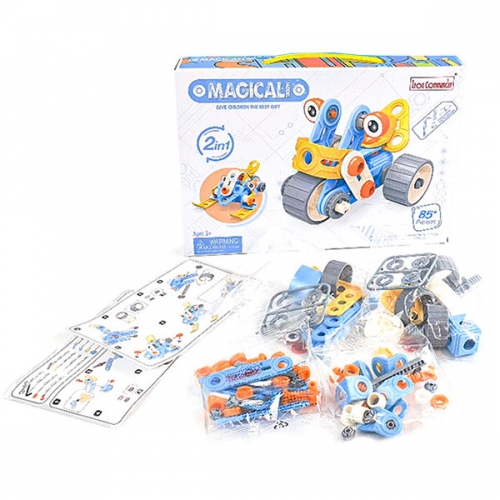 매직컬 블록 85p