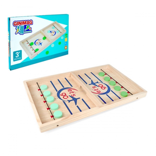 지니맥 체스 보드 게임