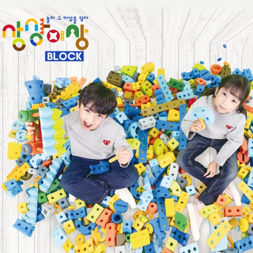 상상 이상 블록 295p