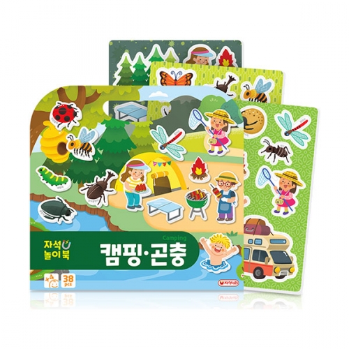 자석놀이북 캠핑곤충