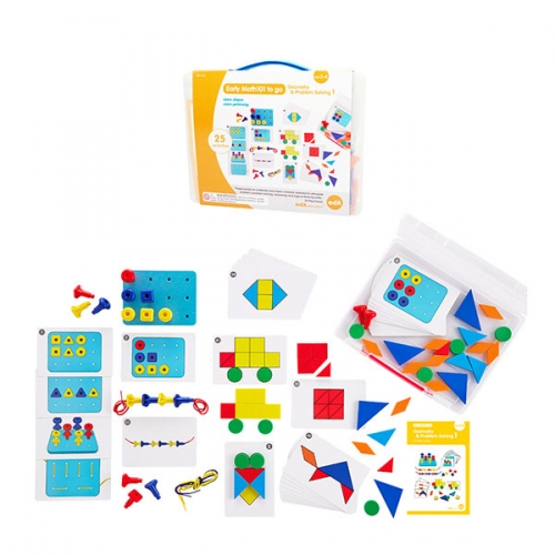 EDX Early Math101 To Go 기하도형과 문제해결력 레벨 1