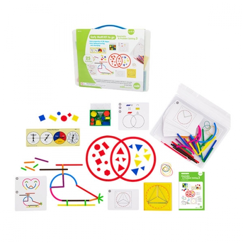 EDX Early Math101 To Go 기하도형과 문제해결력 레벨 3