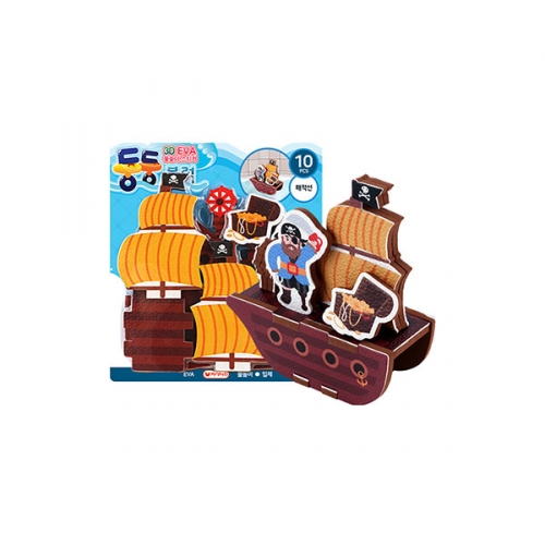 둥둥블럭 해적선