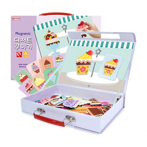 자석 디저트 꾸미기