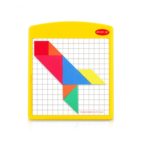 양면 자석 칠교 놀이 마당