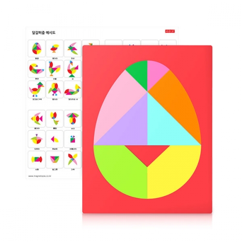 자석 에그 퍼즐