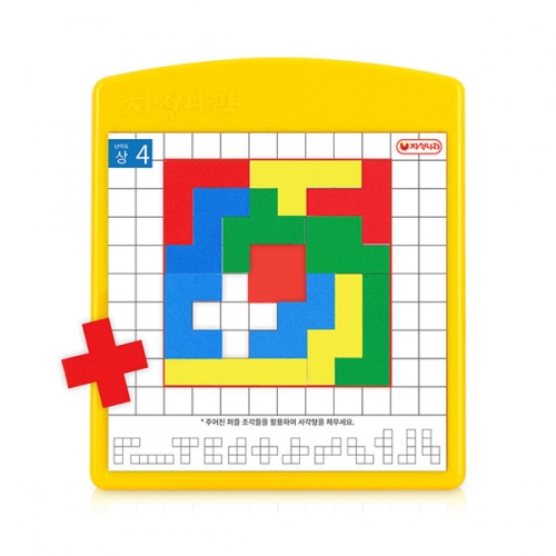 양면 자석 펜토미노 놀이