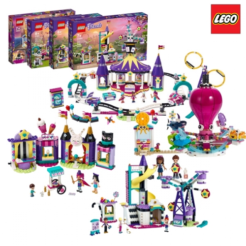 레고 프렌즈 뉴 매직 테마파크 놀이공원세트 41685, 41687, 41689, 41422