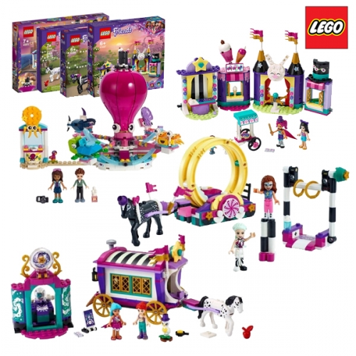 레고 프렌즈 뉴 매직 서커스 놀이공원세트 41688, 41686, 41687, 41422
