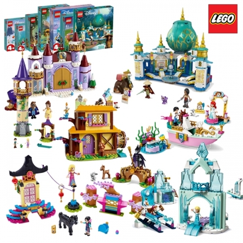 레고 NEW 월트 디즈니세트 43188, 43180, 43191, 43194, 43182, 43181, 43187
