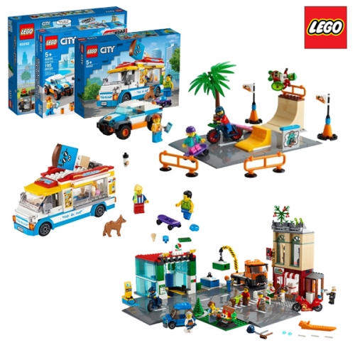 레고 시티 도시 플레이세트A 60253, 60292, 60290