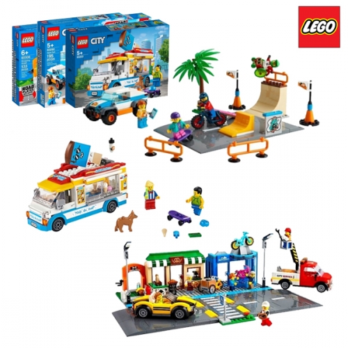 레고 시티 도시 플레이세트B 60253, 60306, 60290