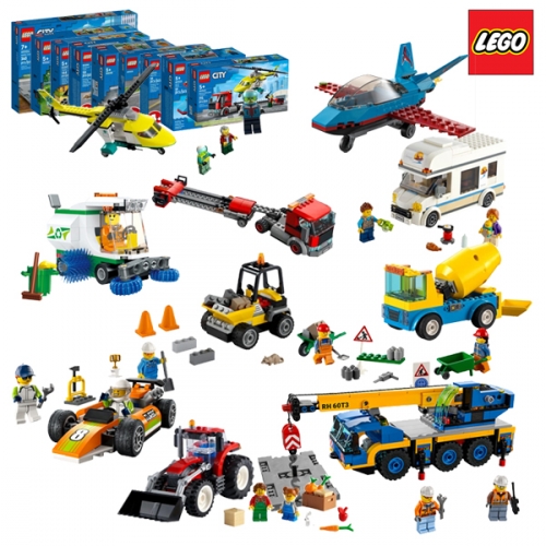 레고 시티 NEW 교통기관세트 60287, 60324, 60325, 60343, 60322, 60323, 60249, 60284, 60283