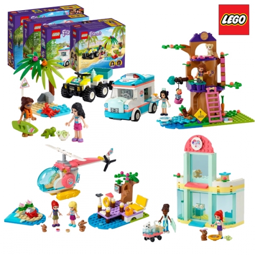 레고 프렌즈 동물보호세트 41697, 41695, 41445, 41692