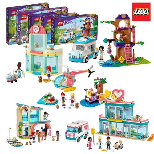 레고 프렌즈 슬기로운 병원세트 41695, 41446, 41394, 41445, 41692