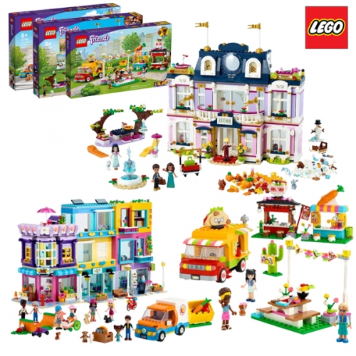 레고 프렌즈 뉴 하트레이크 시티종합세트 41684, 41701, 41704