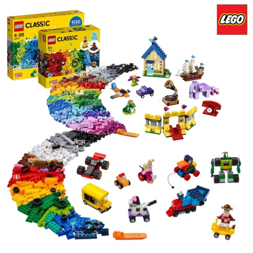 레고클래식 브릭종합플레이세트 11014, 10717