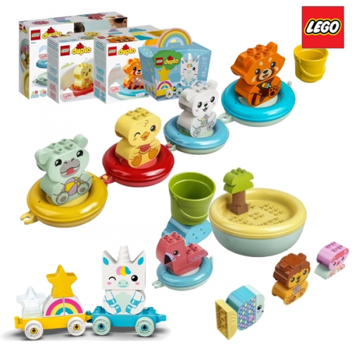 레고 듀플로 애니멀목욕플레이세트 10966, 10965, 10964, 10953