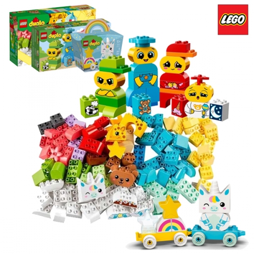 레고 듀플로 신기한 창의놀이세트 10978, 10861, 10953