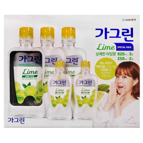 가그린 라임 820ml x 3개 + 250ml x 2개