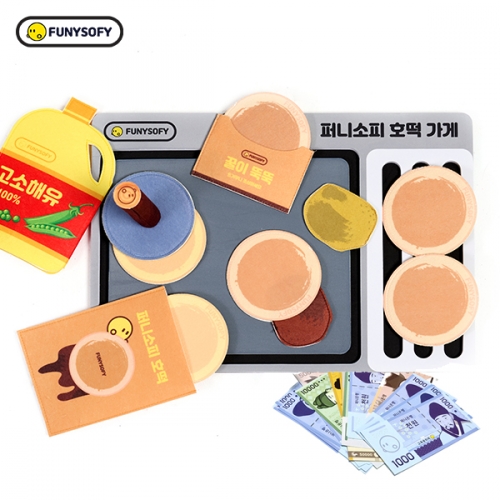 퍼니소피 붕어빵 만들기 놀이세트 (역할놀이 지폐 25매 증정) 역할놀이 역할영역