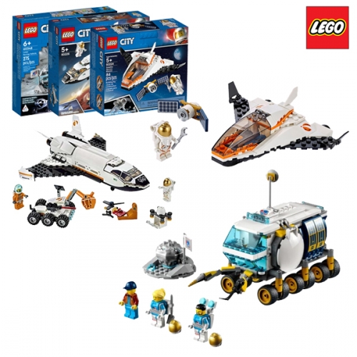레고 시티 우주 탐험종합세트 60224, 60348, 60226
