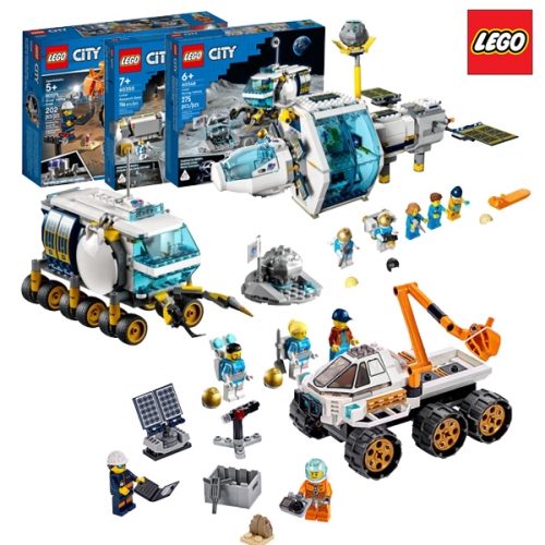레고 시티 우주 달 탐사종합세트 60225, 60348, 60350