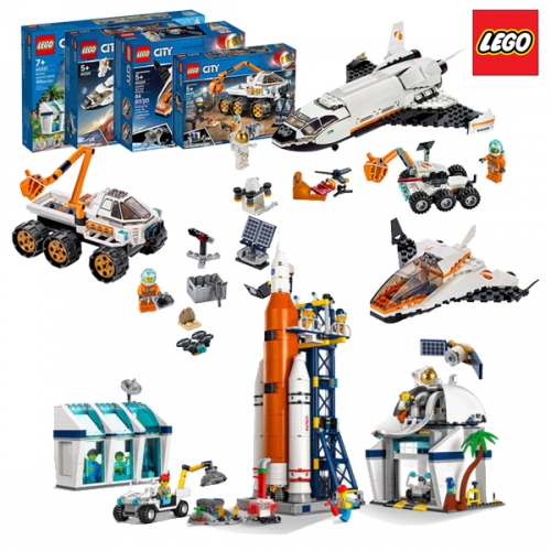 레고 시티 NASA 우주 여행탐사종합세트 60351, 60224, 60225, 60226