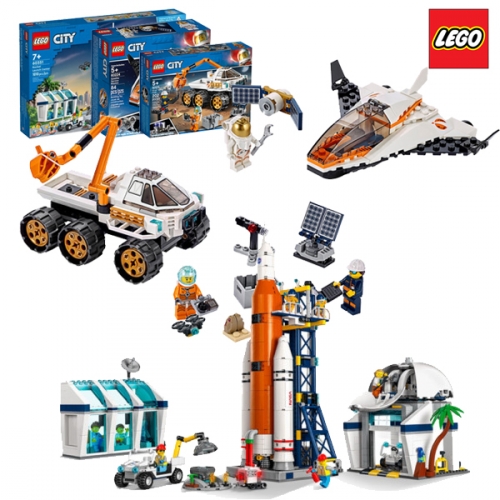레고 시티 우주 여행종합세트 60224, 60351, 60225